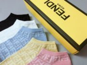 FEND1 SOCK - Image 6