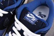 Nike SB Dunk Low Denim Sashiko CV0316-400 - Image 7