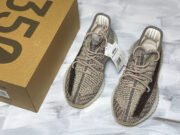 Adidas Yeezy Boost 350 V2 Zyon FZ1267 - Image 11