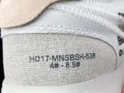 Nike Air Force 1 Low Off-White AO4606-100 - Image 11