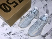 Adidas Yeezy Boost 350 V2 “Cloud White Reflective” FW5317 - Image 3