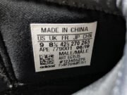 Adidas Yeezy Basketball “Quantum” EG1535 - Image 8