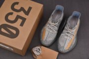 Adidas Yeezy Boost 350 V2 Israfil FZ5421 - Image 3
