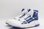 AR1M1 High-Top Sneaker - Image 9