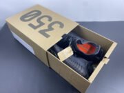 Adidas Yeezy Boost 350 V2 Mono Cinder GX3791 - Image 5