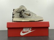 Nike Dunk High Bodega Sail Multi CZ8125-100 - Image 4