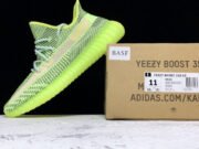 Adidas Yeezy Boost 350 V2 "Yeezreel” Non-Reflective FW5191 - Image 7