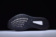 Adidas Yeezy Boost 350 V2 Black Copper BY1605 - Image 9