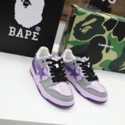 B*PE SNEAKER - Image 7