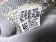 Adidas Yeezy Boost 380 Alien FV3260 - Image 10