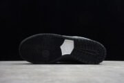 Nike SB Dunk Low Yin Yang 313170-023 - Image 5