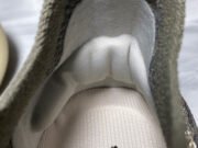 Adidas Yeezy Boost 380 Mist Reflective FX9846 - Image 7