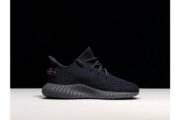 ADIDAS KIDS YEEZY BOOST 350 V2 BLACK RED (INFANT) Kid-BB6372 - Image 7