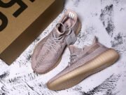 Adidas Yeezy Boost 350 V2 “Synth Reflective” FV5666 - Image 6