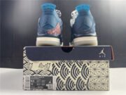 Air Jordan 4 Retro SE Sashiko CW0898-400 - Image 18
