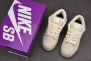Nike SB Dunk Low “Mummy” DM0774-111 - Image 5