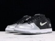 Nike SB Dunk Low Jewel Swoosh Silver CK3480-001 - Image 11