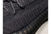 ADIDAS MENS YEEZY BOOST 350 V2 BLACK FU9006 - Image 3
