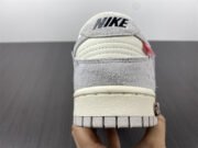 Nike Dunk Low Off-White Lot 20 DJ0950-115 - Image 4