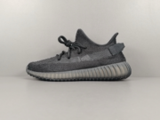 Adidas Yeezy Boost 350 V2 Onyx