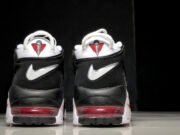 Nike Air More Uptempo “Scottie Pippen” 414962-105 - Image 7