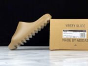 Adidas Yeezy Slide Earth Brown FV8425 - Image 6