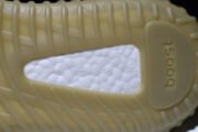 Adidas Yeezy Boost 350 V2 “Dark Green” DA9572 - Image 2