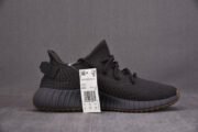 Adidas Yeezy Boost 350 V2 “Asriel” FZ5000 - Image 2