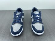 Nike Dunk Low Georgetown DD1391-003 - Image 8