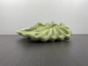 Adidas Yeezy 450 “Resin” GY5388