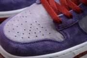 NIKE DUNK LOW PLUM (2020) CU1726-500 - Image 8