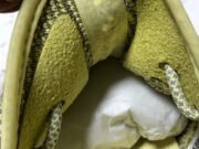 Adidas Yeezys 350 V2 “Antlia Reflective” FV3255 - Image 5