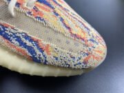 Adidas Yeezy Boost 350 V2 “MX Oat” GW3773 - Image 13