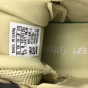 AIR MAX 1/97 SEAN WOTHERSPOON AJ4219-400 - Image 6