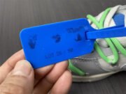 Nike Dunk Low Off-White Lot 26 DM1602-116 - Image 12