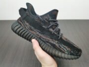 Adidas Yeezy 350 Boost V2 “MX Rock” GW3774 - Image 6