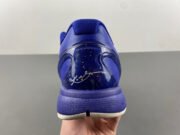 NIKE ZOOM KOBE 6 “DARK KNIGHT” 429659-104 - Image 17