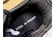 ADIDAS KIDS YEEZY BOOST 350 V2 BLACK (NON-REFLECTIVE) FU9013 - Image 4