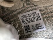 Adidas Yeezy Boost 350 V2 “Citrin” FW3042 - Image 11