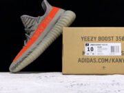 Adidas Yeezy Boost 350 v2 Beluga Solar Red BB1826 - Image 5