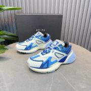 AR1M1 Low-Top Sneaker - Image 5