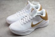 NIKE KOBE 5 BIG STAGE HOME 386429-108 - Image 13