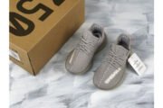 ADIDAS KIDS YEEZY BOOST 350 V2 "TAIL LIGHT" Kid-FG5417 - Image 8