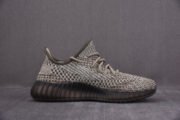 adidas Yeezy Boost 350 V2 Ash Stone GW0089 - Image 2