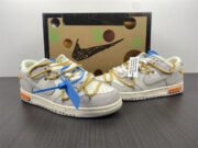Nike Dunk Low Off-White Lot 34 DJ0950-102 - Image 17