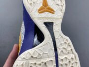 NIKE ZOOM KOBE 6 “DARK KNIGHT” 429659-104 - Image 12