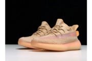 ADIDAS KIDS YEEZY 350 BOOST V2 “CLAY” Kid-EG7490 - Image 5