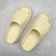 Adidas Yeezy Slide - Image 2