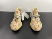 Adidas Yeezy Boost 350 V2 “MX Oat” GW3773 - Image 18