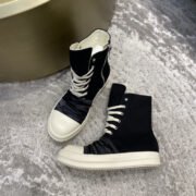 Rick Owen.s Sneaker - Image 6
